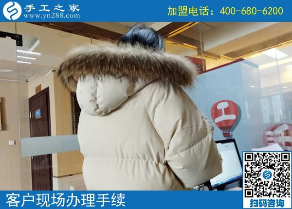 2月17日，把沒有押金的手工活拿回家做，就選雅薇麗珠繡串珠手工活，手工之家接待考察加工客戶剪影