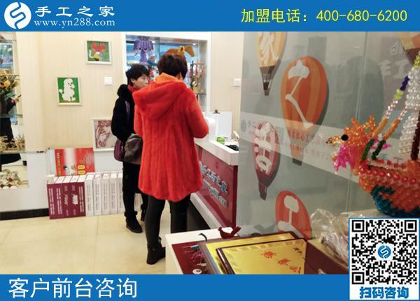 什么是人性化的手工活加盟項目，江蘇蘇州郭女士一年多來是深有體會