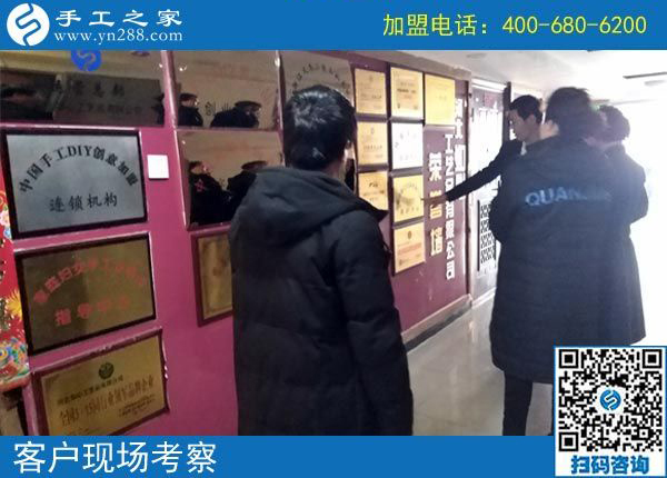 2月18日，帶回家做的手工活，沒有押金的手工活就是珠繡串珠外發(fā)手工活，手工之家接待考察加工客戶剪影
