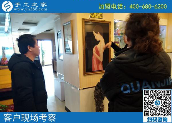2月18日，帶回家做的手工活，沒有押金的手工活就是珠繡串珠外發(fā)手工活，手工之家接待考察加工客戶剪影