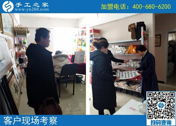 2月18日，帶回家做的手工活，沒有押金的手工活就是珠繡串珠外發(fā)手工活，手工之家接待考察加工客戶剪影