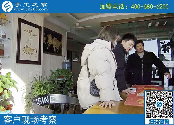 2月19日，這個可以寄到家做的手工活怎么樣？手工之家接待考察加工客戶剪影