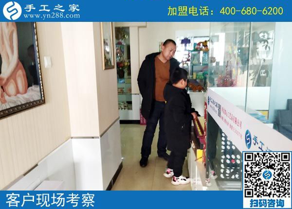 2月19日，這個可以寄到家做的手工活怎么樣？手工之家接待考察加工客戶剪影