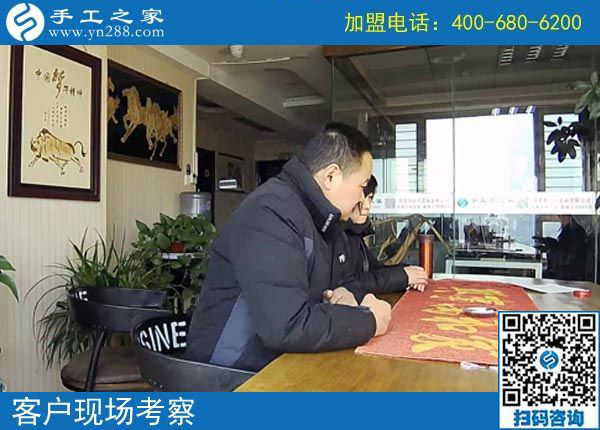 2月19日，這個可以寄到家做的手工活怎么樣？手工之家接待考察加工客戶剪影