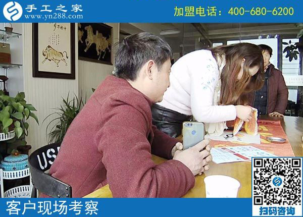 2月19日，這個可以寄到家做的手工活怎么樣？手工之家接待考察加工客戶剪影