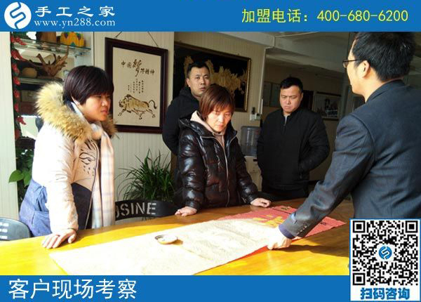 2月19日，這個可以寄到家做的手工活怎么樣？手工之家接待考察加工客戶剪影