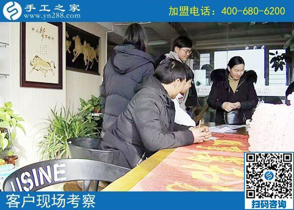 2月19日，這個可以寄到家做的手工活怎么樣？手工之家接待考察加工客戶剪影