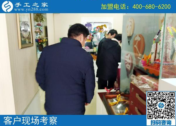 2月21日，這里可以寄到家做的手工活有哪些？正規(guī)嗎？手工之家接待考察加工客戶剪影