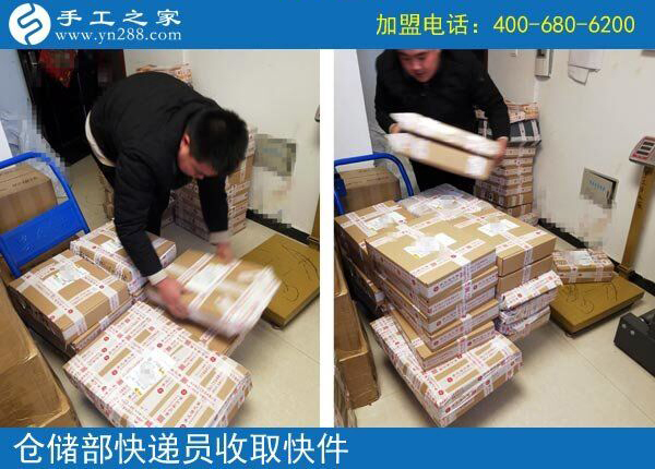 幾天就結(jié)算了5130元，河南許昌郭女士做免押金手工活創(chuàng)業(yè)好項目成功了