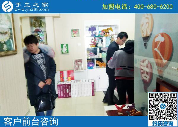 2月22日，做了這個(gè)可以寄到家做的手工活的加工會(huì)員，之后是終身的嗎？手工之家接待考察加工客戶(hù)剪影