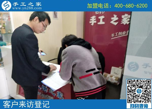 2月22日，做了這個(gè)可以寄到家做的手工活的加工會(huì)員，之后是終身的嗎？手工之家接待考察加工客戶(hù)剪影
