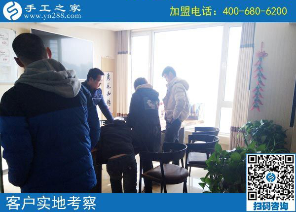 2月22日，做了這個(gè)可以寄到家做的手工活的加工會(huì)員，之后是終身的嗎？手工之家接待考察加工客戶(hù)剪影
