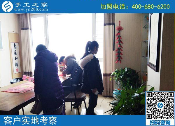 2月23日，做這個(gè)沒有押金的手工活如何掙到錢？手工之家接待考察加工客戶剪影