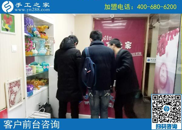 2月23日，做這個(gè)沒有押金的手工活如何掙到錢？手工之家接待考察加工客戶剪影