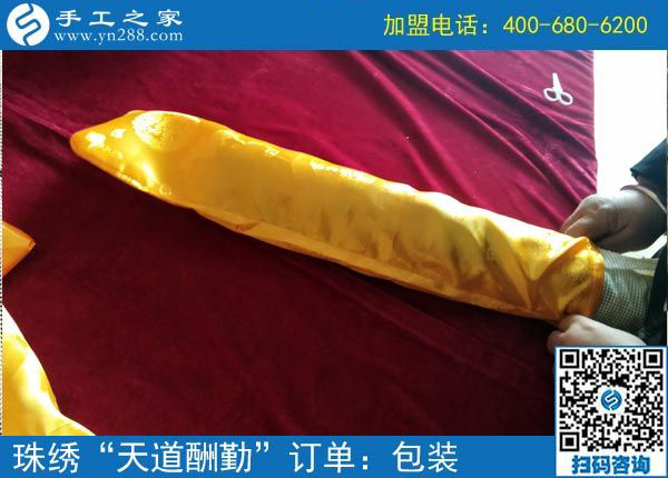 為了讓客戶滿意，這個(gè)老板選擇親自送貨  