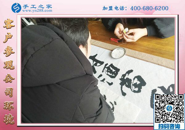 下班后靠它休息也靠它掙錢，四川宜賓杜女士找到?jīng)]有押金的手工活