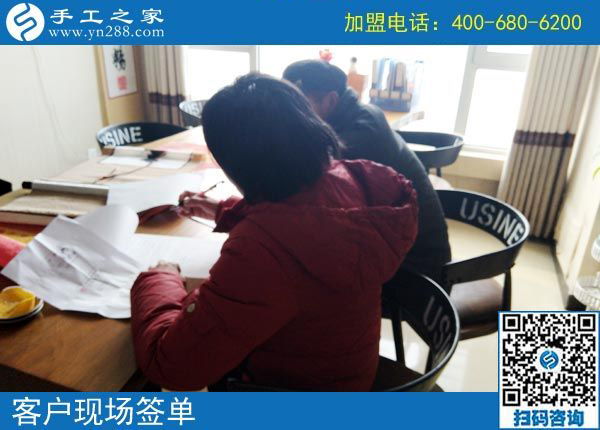 2月24日，這個可以寄到家做的手工活真的長期有活兒嗎？手工之家接待考察加工客戶剪影