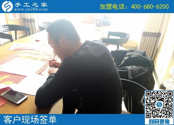 2月24日，這個可以寄到家做的手工活真的長期有活兒嗎？手工之家接待考察加工客戶剪影