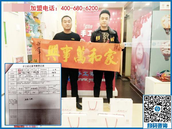 2月24日，這個可以寄到家做的手工活真的長期有活兒嗎？手工之家接待考察加工客戶剪影