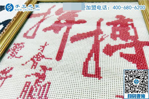 做手工活真的能年收入20萬嗎？(圖6)