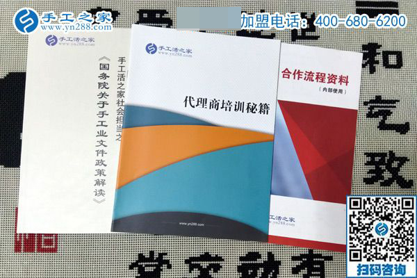 靠這個(gè)掙錢為家人分憂，福建莆田許女士找到這個(gè)沒有押金的手工活