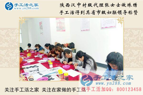做手工活真的能年收入20萬嗎？(圖5)