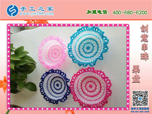 適合在農(nóng)村做的創(chuàng)業(yè)好項(xiàng)目，河南濮陽(yáng)化女士找到這個(gè)可以寄到家做的手工活