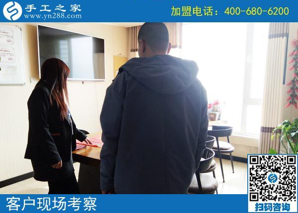 2月25日，這個沒有押金的手工活真的是穩(wěn)賺不賠嗎？手工之家接待考察加工客戶剪影