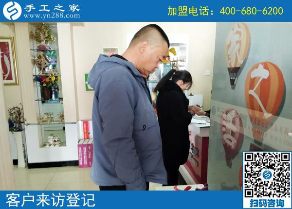 2月25日，這個沒有押金的手工活真的是穩(wěn)賺不賠嗎？手工之家接待考察加工客戶剪影