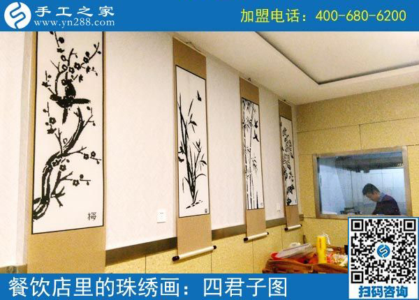 讓一家人更和睦，廣東廣州劉女士找到在家做的手工活兼職