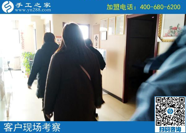 2月25日，這個沒有押金的手工活真的是穩(wěn)賺不賠嗎？手工之家接待考察加工客戶剪影
