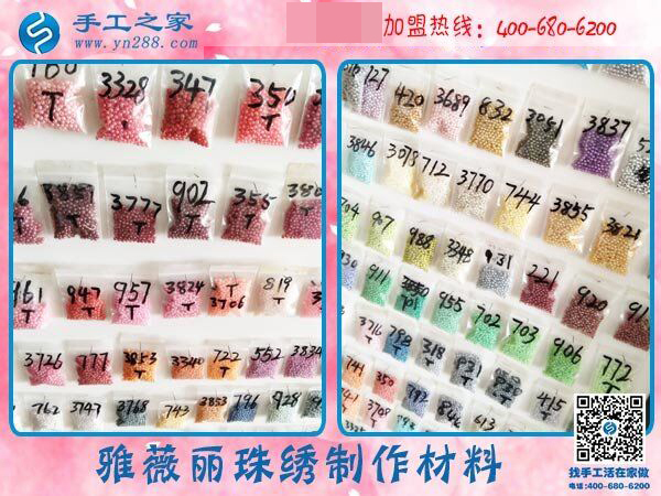 不懼貧困，河南安陽呂女士用在家手工加工演繹自己的精彩生活