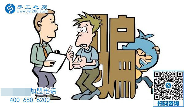 手工活加工惡心人的三件事(行業(yè)內(nèi)部爆料)(圖1)