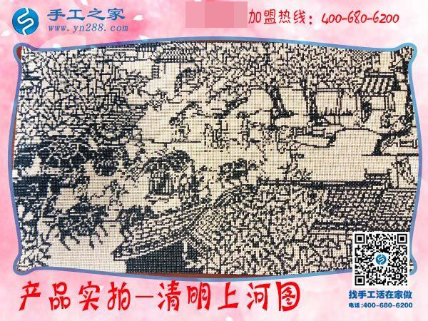 在家制作手工活，看邯鄲魏縣一個大男人如何串出絕美珠繡(圖1)