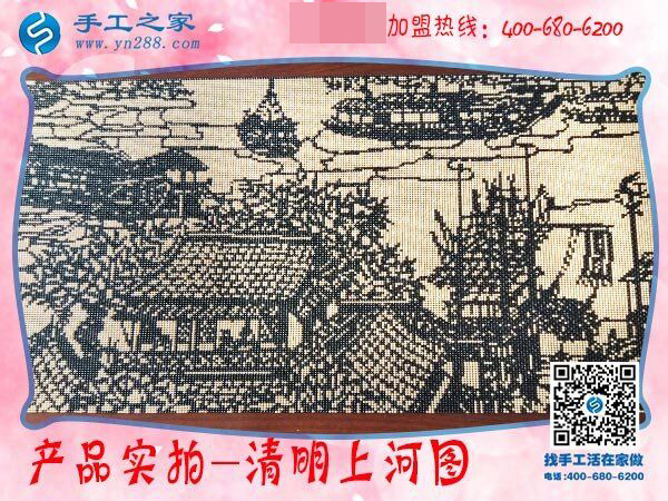 在家制作手工活，看邯鄲魏縣一個大男人如何串出絕美珠繡(圖2)