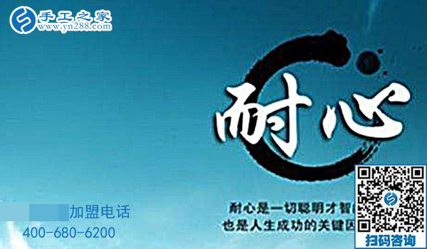 串珠加工，三招幫你收入提高一倍，第二招太意外