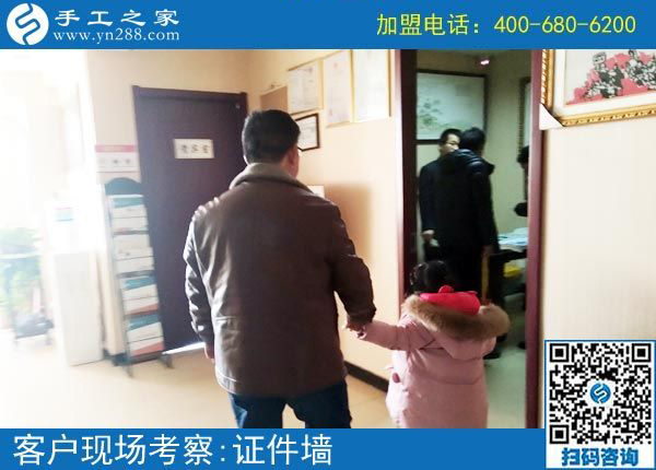 2月28日，可以寄到家做的手工活，好不好的標(biāo)準(zhǔn)是什么？手工之家接待考察加工客戶剪影