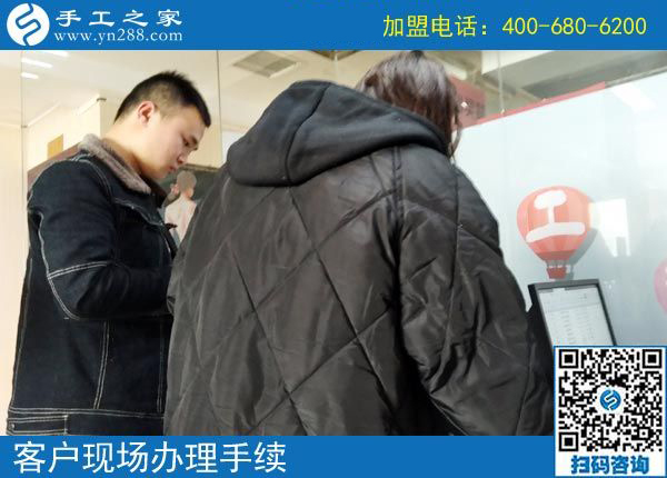 3月1日，為什么都說這個(gè)沒有押金的手工活加工費(fèi)有保證？手工之家接待考察加工客戶剪影