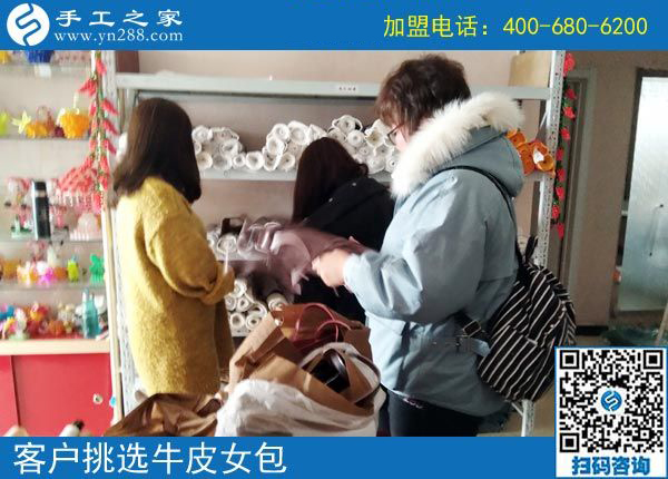 這么多人在家做手工活掙了錢，大都不知道這背后還有秘密，廣東茂名陳女士決定說出來