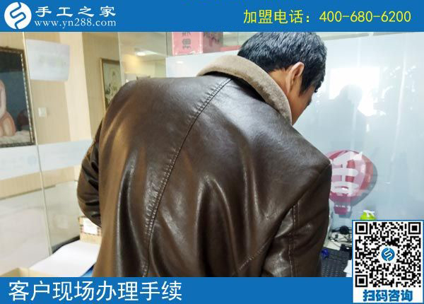 3月2日，可以帶回家做的手工活，沒有押金的手工活就是這里的珠繡手工，手工之家接待考察加工客戶剪影