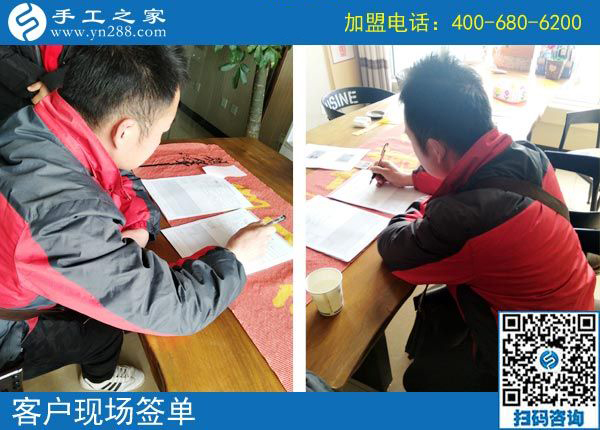 3月2日，可以帶回家做的手工活，沒有押金的手工活就是這里的珠繡手工，手工之家接待考察加工客戶剪影