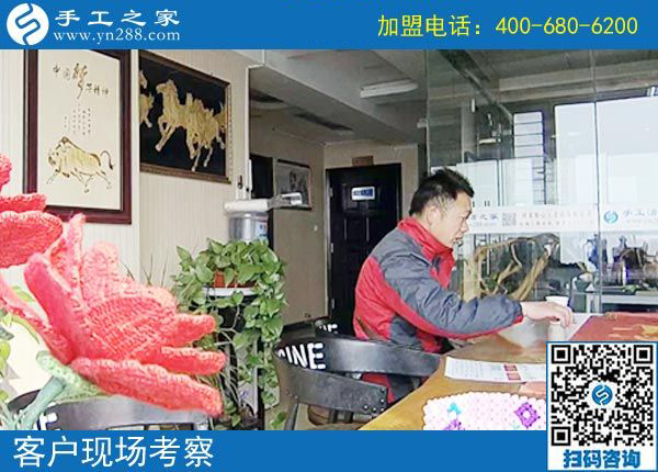 3月2日，可以帶回家做的手工活，沒有押金的手工活就是這里的珠繡手工，手工之家接待考察加工客戶剪影