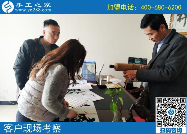 3月2日，可以帶回家做的手工活，沒有押金的手工活就是這里的珠繡手工，手工之家接待考察加工客戶剪影