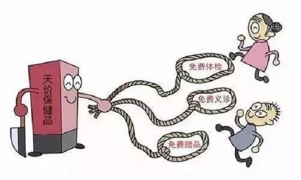 防騙在行動(dòng)，手工之家提醒大家，提防社會(huì)上專騙老年人這些“騙術(shù)”(圖6)