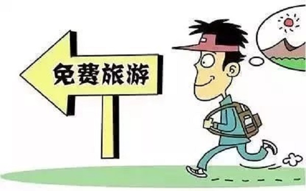 防騙在行動(dòng)，手工之家提醒大家，提防社會(huì)上專騙老年人這些“騙術(shù)”(圖4)