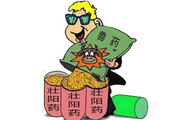 防騙在行動(dòng)，手工之家提醒大家，提防社會(huì)上專騙老年人這些“騙術(shù)”(圖5)