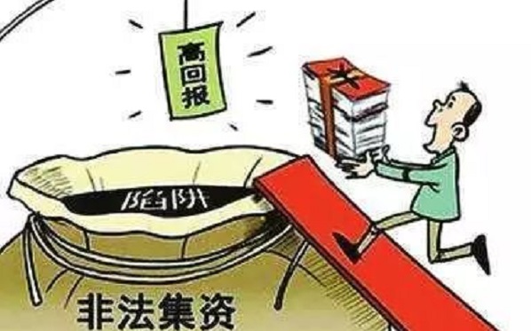 防騙在行動(dòng)，手工之家提醒大家，提防社會(huì)上專騙老年人這些“騙術(shù)”(圖10)