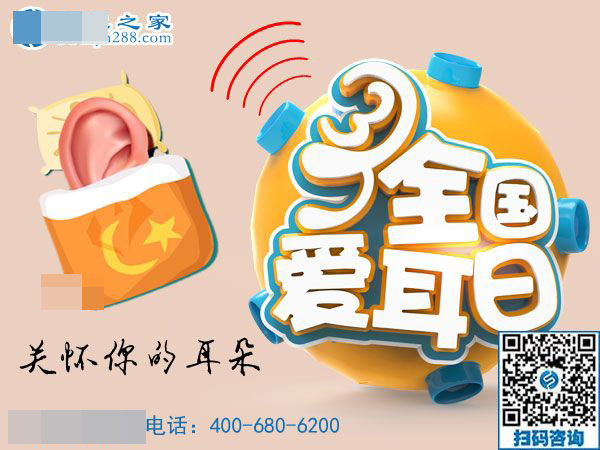 3月3日，在家手工加工掙錢的創(chuàng)業(yè)好項(xiàng)目，大家為什么都選了這里，手工之家接待考察加工客戶剪影