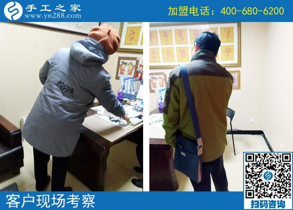 3月3日，在家手工加工掙錢的創(chuàng)業(yè)好項(xiàng)目，大家為什么都選了這里，手工之家接待考察加工客戶剪影