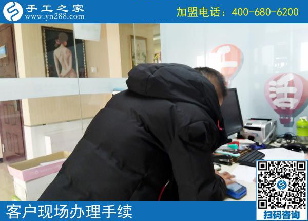 3月3日，在家手工加工掙錢的創(chuàng)業(yè)好項(xiàng)目，大家為什么都選了這里，手工之家接待考察加工客戶剪影(圖5)